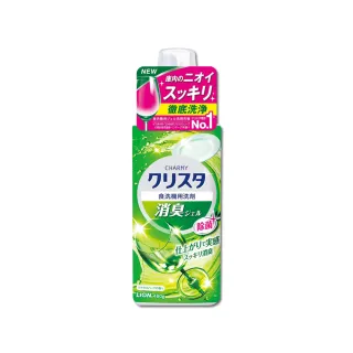 【日本LION獅王】CHARMY洗碗機專用雙重酵素 凝膠洗碗精清潔劑(香草柑橘480g/綠瓶-5年效平輸品)