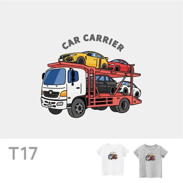 【KTEE】台灣原創T兒童短袖 T17雙層運輸車(童裝 純棉T 短袖T恤 車子印花T)