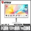 【MSI 微星】MSI微星 Modern MD272QXPW 平面美型螢幕(#MD272QXPW #MSI)