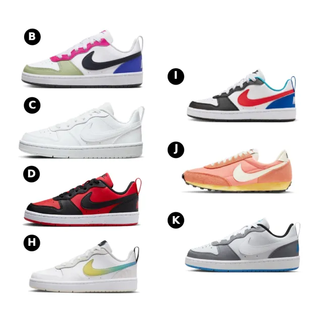 【NIKE 耐吉】COURT BOROUGH LOW / COURT BOROUGH LOW 2 GS 女鞋 大童鞋 運動休閒鞋 多款任選(FV8120141 &)