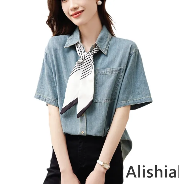 【Alishia】韓系寬鬆水洗復古風格牛仔領巾襯衫 S-2XL(現+預  藍色)