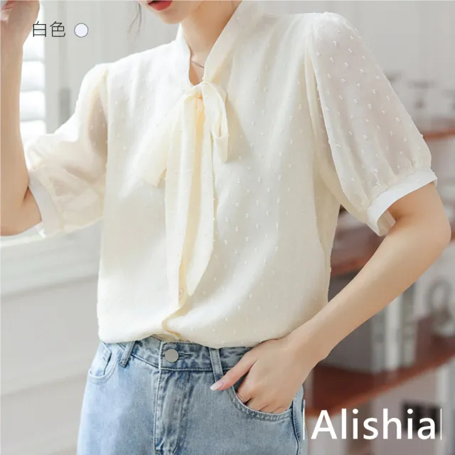 【Alishia】透薄燈籠袖清新蝴蝶結領淑女上衣 S-XL(現+預  白 / 黑)