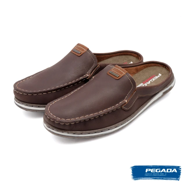 【PEGADA】巴西休閒經典素面真皮張飛鞋 深棕色(141107-DBR)