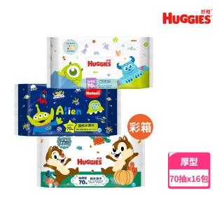 【HUGGIES 好奇】純水嬰兒濕巾迪士尼加厚型 70抽x16包/箱 三眼怪版/怪獸電力公司版/奇奇蒂蒂版