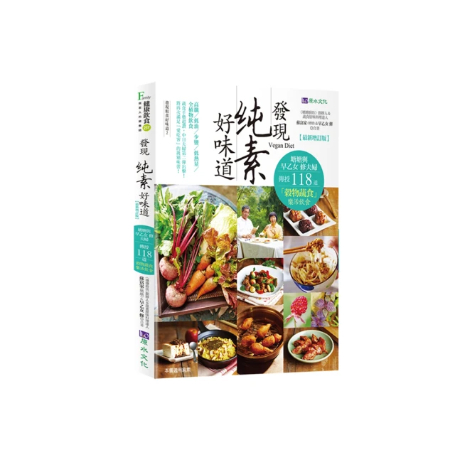 餅乾研究室Ⅰ：搞懂關鍵原料！油＋糖＋粉，學會自己調比例、寫配