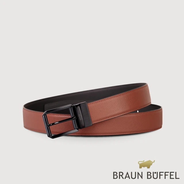 BRAUN BUFFEL 德國小金牛 台灣總代理 格瑞克-I