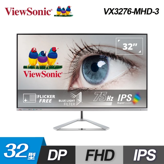 ViewSonic 優派 32型 VX3276-MHD-3 IPS 美型 窄邊框螢幕