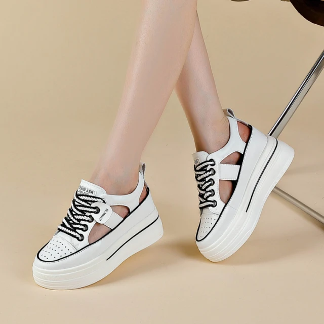 CUMAR 鑽條異條材質線條楔型涼拖鞋(米白色) 推薦