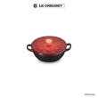 【Le Creuset】迪士尼米奇系列 瓷器迷你媽咪鍋烤盅12cm