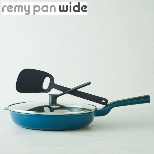 【Remy】日本進口Remy Pan wide多功能萬用平底不沾鍋 28cm 含鍋蓋(強化玻璃鍋蓋/深煎鍋/油炸鍋 3色)