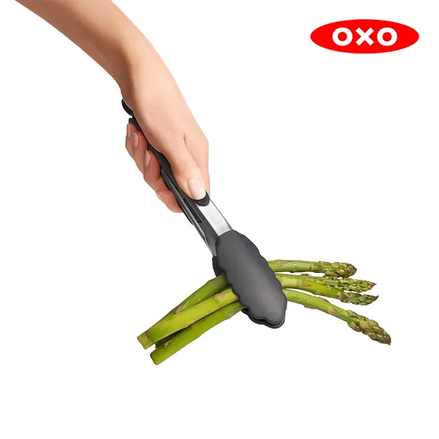【美國OXO】好好握 9 吋矽膠餐夾(耐熱280度 料理夾 分菜夾)