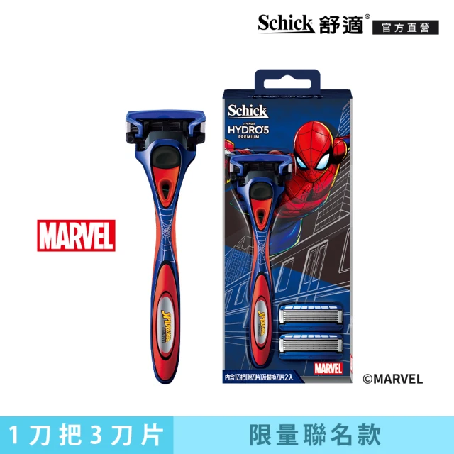 Schick 舒適牌 水次元5 Premium敏感肌用刮鬍刀