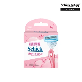 【Schick 舒適牌】舒綺5仕女除毛刀片2入