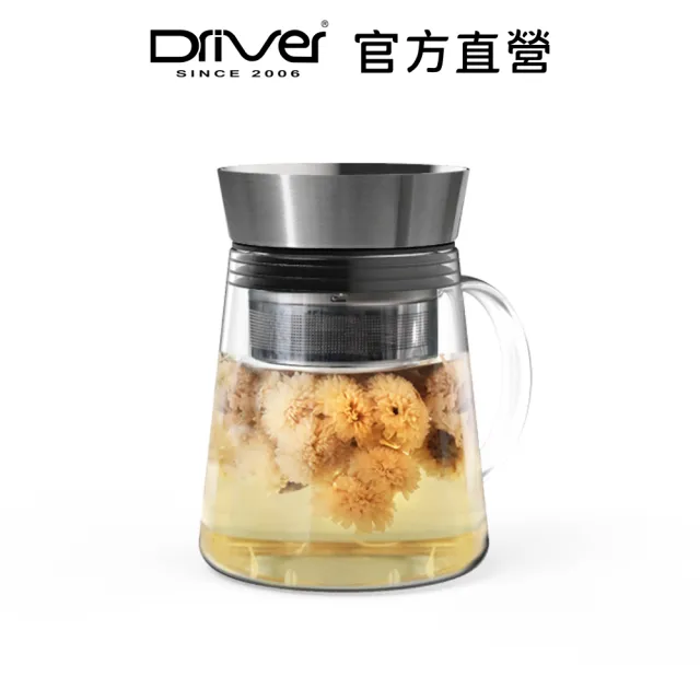 【Driver】甘丹茶壺-500ml(泡茶壺 沖泡壺 泡茶杯 沏茶 玻璃壺)