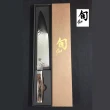 【KAI 貝印】旬 Shun 日本製大馬士革鋼高級主廚刀 25cm TDM-0707(菜刀 高品質 切肉 切魚 料理刀)