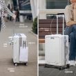 【Arlink】20吋行李箱 鋰石灰 德國PC前開式 鋁框箱 多功能 飛機輪(獨立前開/TSA海關鎖/專屬防塵套)