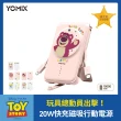 【YOMIX優迷】迪士尼 熊抱哥Wi-Fi兒童數位相機(行動電源組)