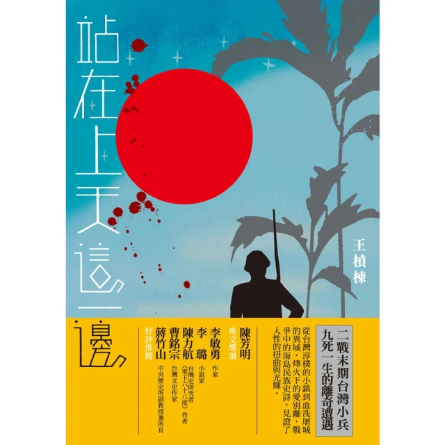 【MyBook】犯罪側寫師愛蜜莉．洛伊系列三部曲（46號樓的