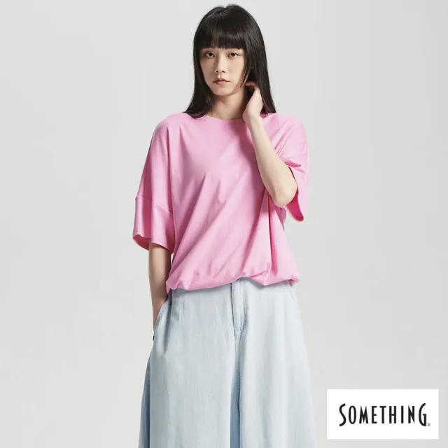 【SOMETHING】女裝 標語抽皺下擺鬆緊短袖T恤(粉紅色)