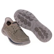 【SKECHERS】男鞋 休閒系列 瞬穿舒適科技 ARCH FIT MOTLEY(205203TPE)