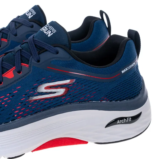 【SKECHERS】男鞋 慢跑系列 GO RUN MAX CUSHIONING ARCH FIT(220350NVY)