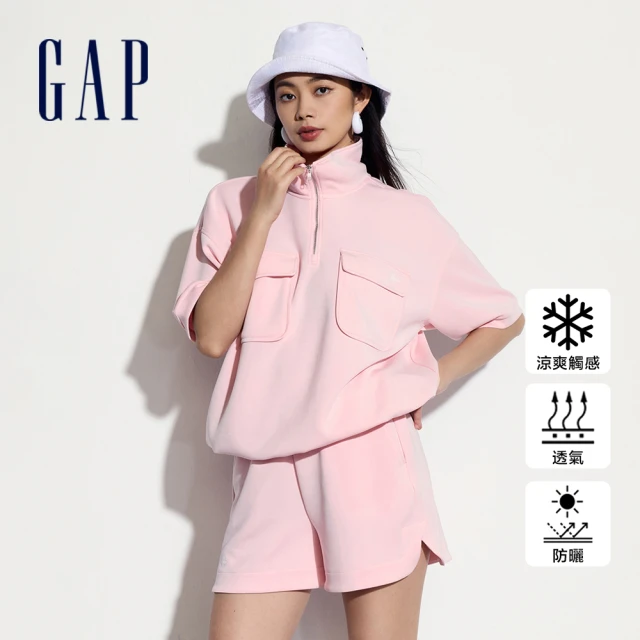 GAP 女裝 Logo防曬立領短袖T恤-粉色(520595)