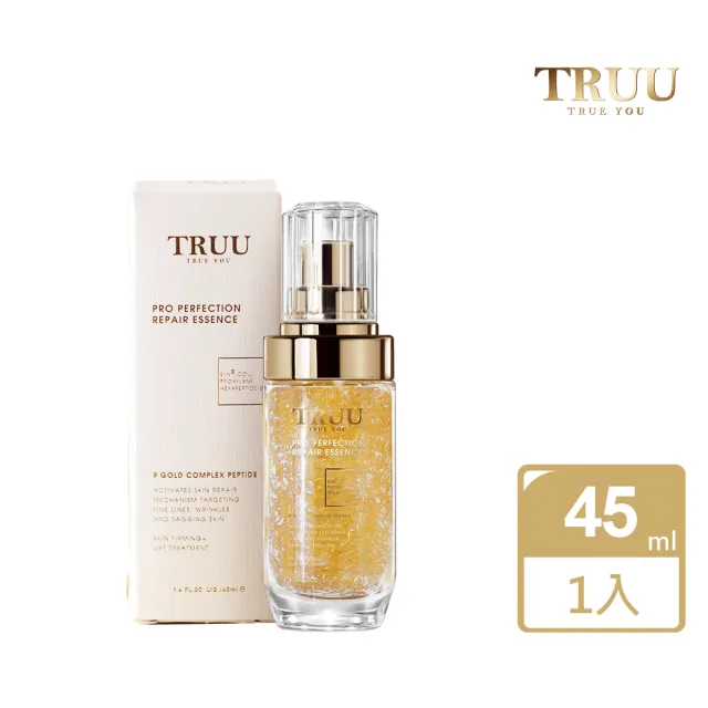 【TRUU 童】黃金胜肽賦活精華45ml