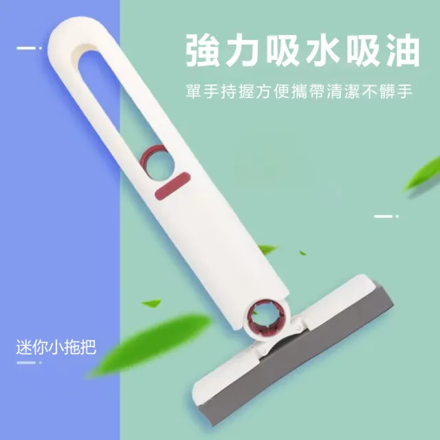 【茉家】單手持握吸水去污小拖把-單售替換頭2入(不含拖把)
