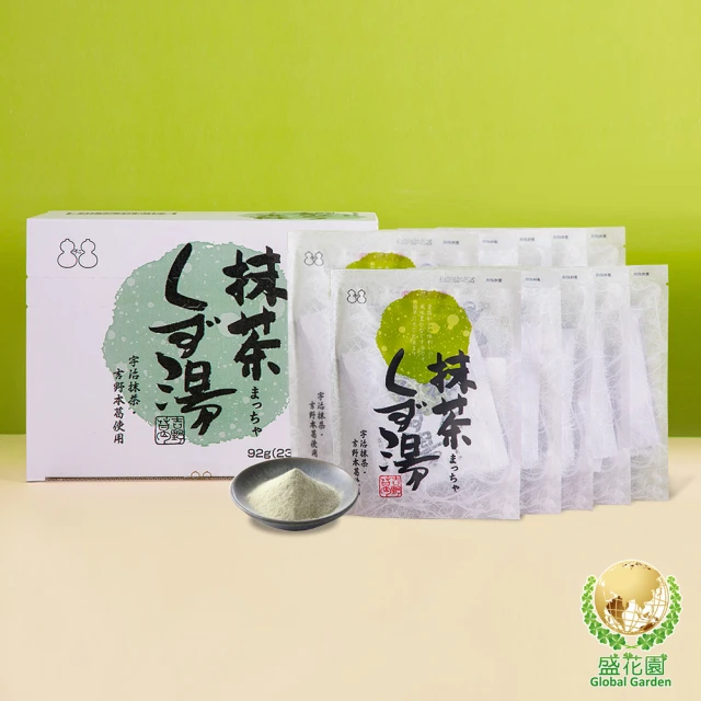 和春堂 古早味醇麥紅茶家庭號x3袋(60gx2包/袋)評價推