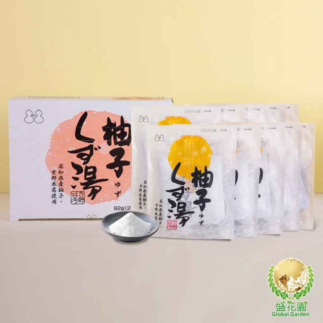 和春堂 古早味醇麥紅茶家庭號x3袋(60gx2包/袋)評價推