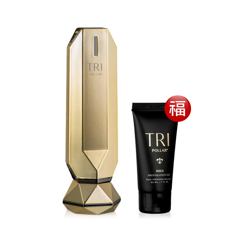 【Tripollar】★福利品★美容儀 STOP Vx Gold 金箔凝膠 童顏機(保固兩年)