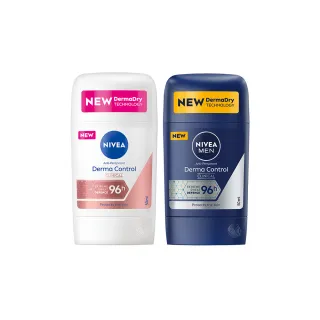 【NIVEA 妮維雅】新品上市★96H超能科研制汗爽身乳膏50ml(止汗/男女款)