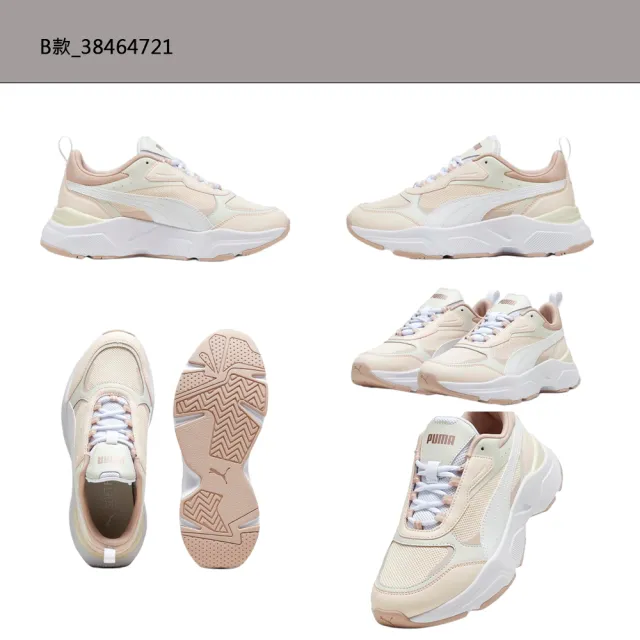 【PUMA】Cassia 運動鞋 休閒鞋 女鞋 白黑粉 多色(38464720&39768102)
