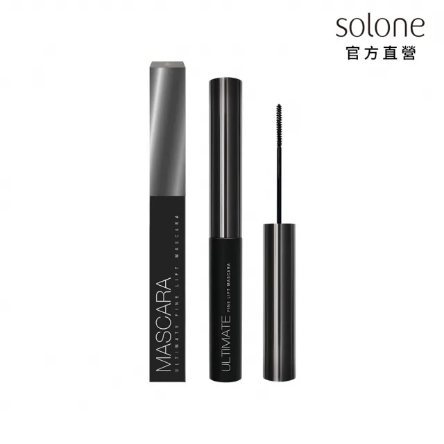 【Solone】細睫出眾纖長睫毛膏(極細睫毛膏)