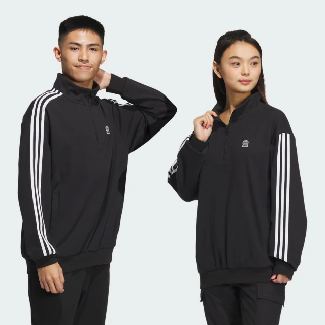 adidas 官方旗艦 阿根廷隊 入場運動外套 男 IW02