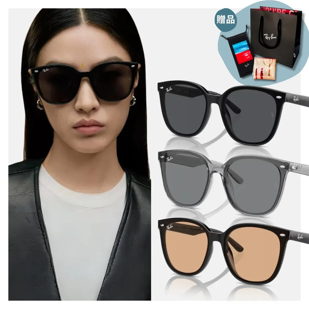 「Ray-Ban RB4423D 601/93 - スタイルとクールさを同時に！」 Ray-Ban RB4423D 601/93 Black Sunglasses for Men and Women