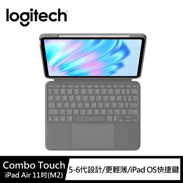 【Logitech 羅技】Combo Touch iPad Air 2024 M2 11吋鍵盤保護套(0707前預購送Crayon數位筆)