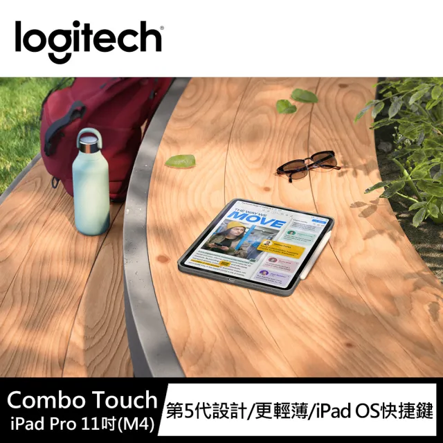 【Logitech 羅技】Combo Touch iPad Pro 2024 M4 11吋鍵盤保護套(0707前預購送Crayon數位筆)