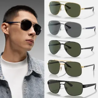 【RayBan 雷朋】經典複合式太陽眼鏡組合(RB3683、RB3675、RB3699、RB3663 多款任選)