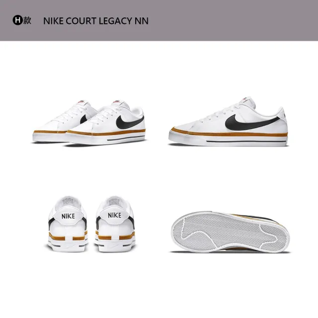 【NIKE 耐吉】運動鞋 慢跑鞋 穆勒鞋 休閒鞋 COURT LEGACY WAFFLE 女鞋 男鞋 白黑粉灰 多款(DB3970001&)