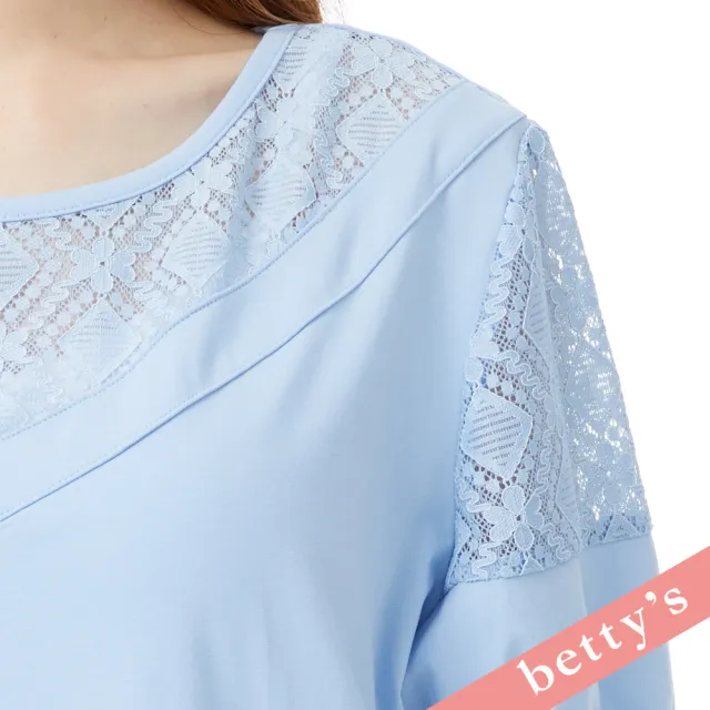 【betty’s 貝蒂思】菱形蕾絲拼接交岔下擺T-shirt(淺藍色)