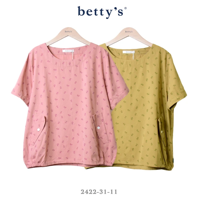 betty’s 貝蒂思 格紋網紗拼接葉子印花T-shirt(