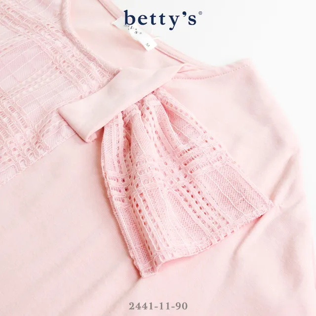 【betty’s 貝蒂思】格子蕾絲打結拼接短袖T-shirt(共二色)