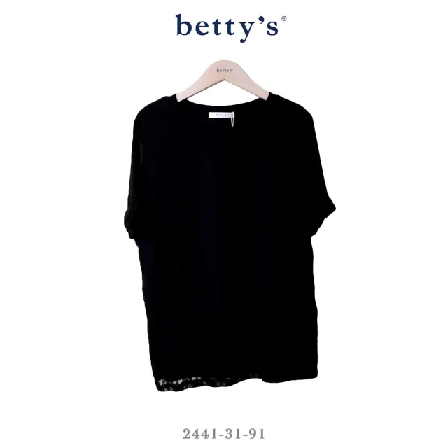 【betty’s 貝蒂思】花花蕾絲拼接雪紡短袖上衣(共二色)