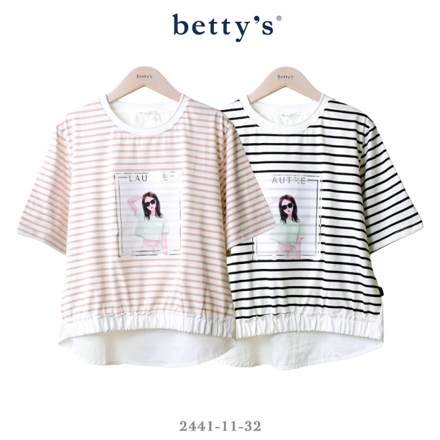 betty’s 貝蒂思 女伶自拍印花條紋T-shirt(共二色)