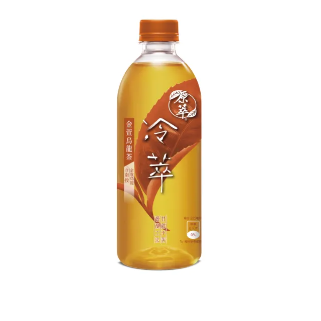 【原萃】好運澎派組 冷萃茶寶特瓶450ml x12入/箱