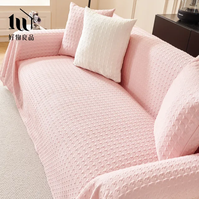 【好物良品】200x340cm_涼感科技立體紋理沙發蓋巾涼墊(涼感沙發墊 床鋪涼墊 空調毯 車用毯)