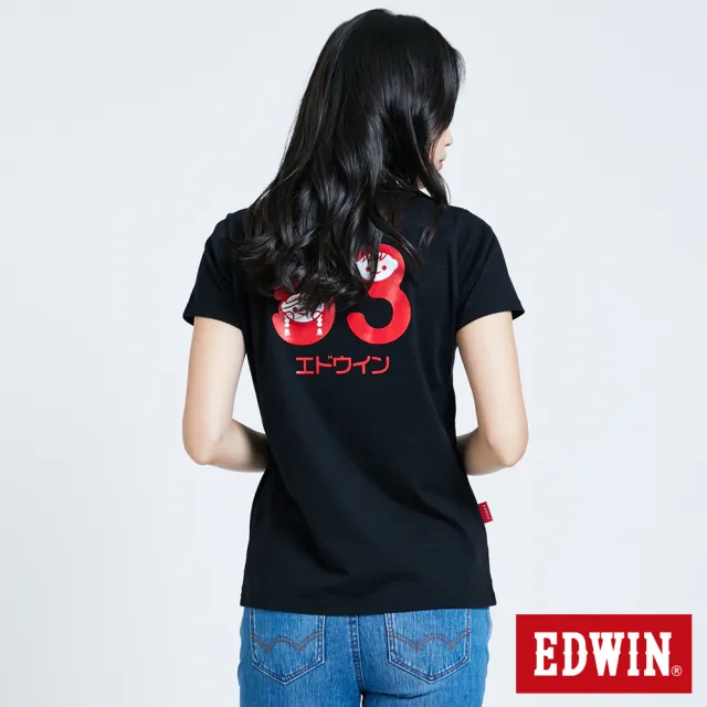 【EDWIN】男女裝 超市 小LOGO牛奶短袖T恤(黑色)