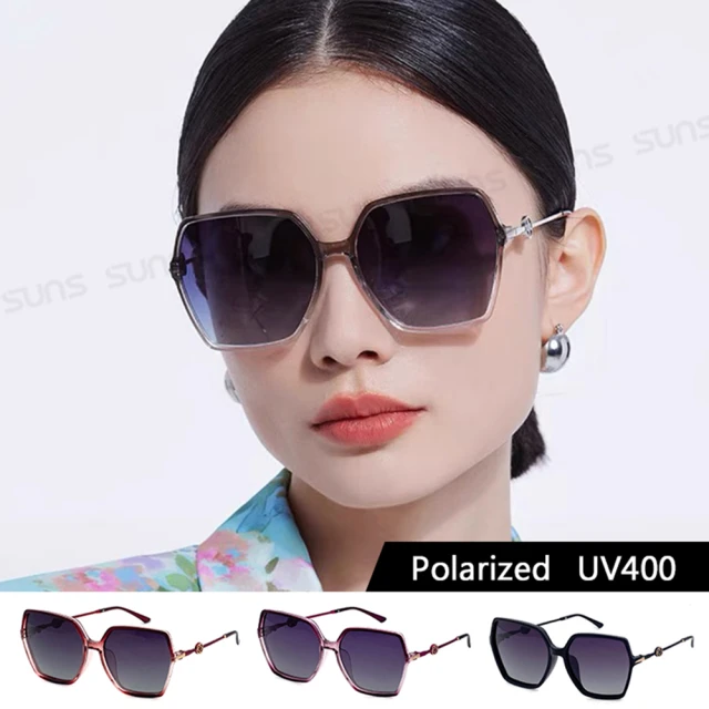 SUNS Polarized抗UV 時尚大框名媛精品款 淑女偏光墨鏡(輕量/防眩光/抗UV400)