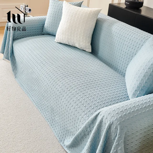 【好物良品】200x130cm_涼感科技立體紋理沙發蓋巾涼墊(涼感沙發墊 床鋪涼墊 空調毯 車用毯)